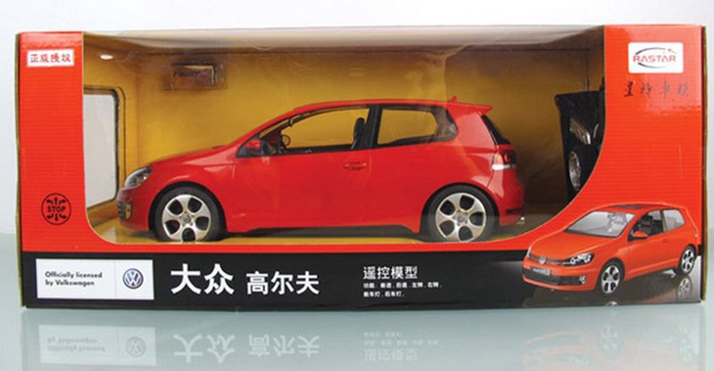 车模礼品